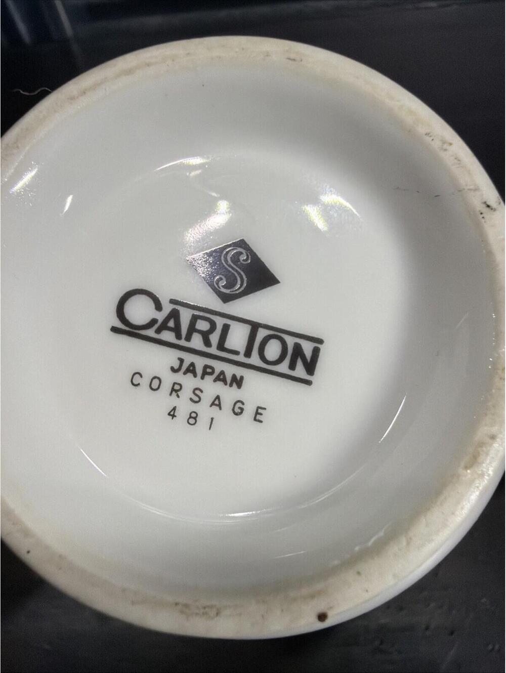 Set Of 2 Vintage Carlton Corsage 481 Cream & Sugar bowl * - Picture 10 of 10